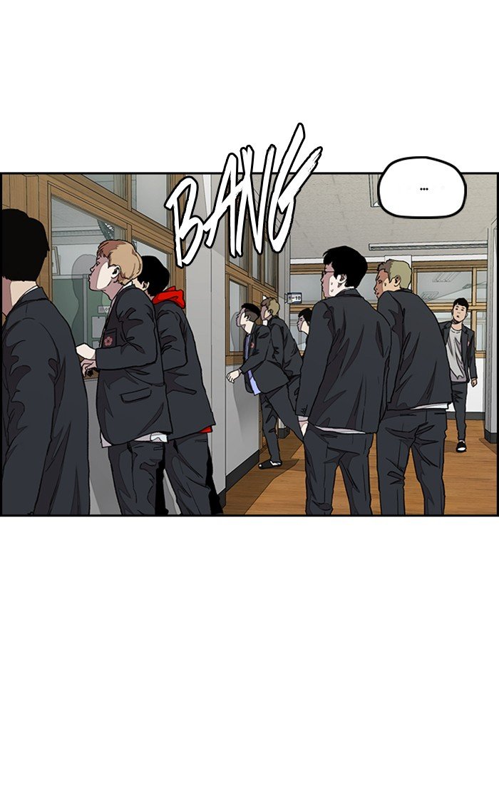 Read Wind Breaker Manhwa ENGLISH Manga Online