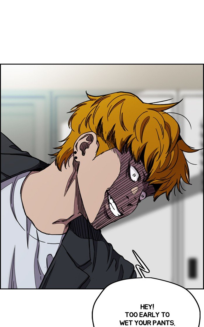 Read Wind Breaker Manhwa ENGLISH Manga Online