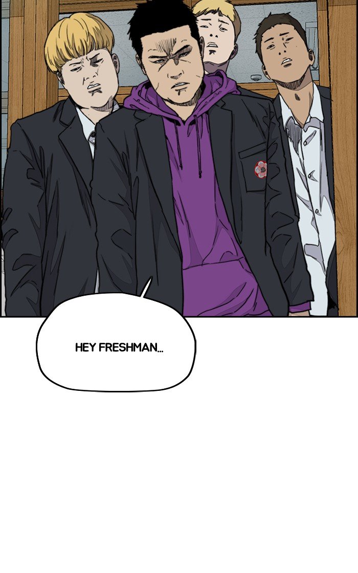 Read Wind Breaker Manhwa ENGLISH Manga Online