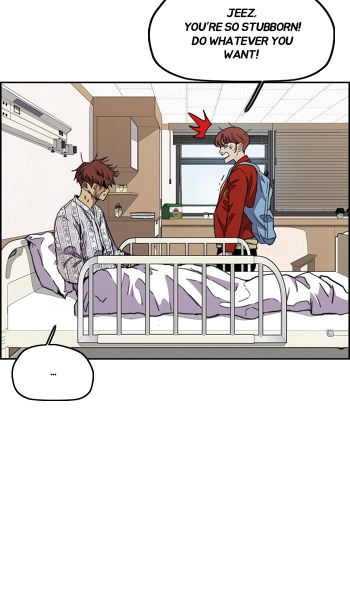 Read Wind Breaker Manhwa ENGLISH Manga Online