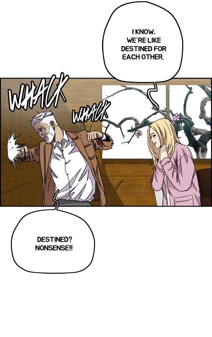 Read Wind Breaker Manhwa ENGLISH Manga Online