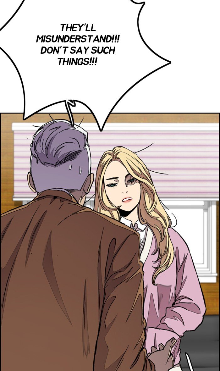 Read Wind Breaker Manhwa ENGLISH Manga Online