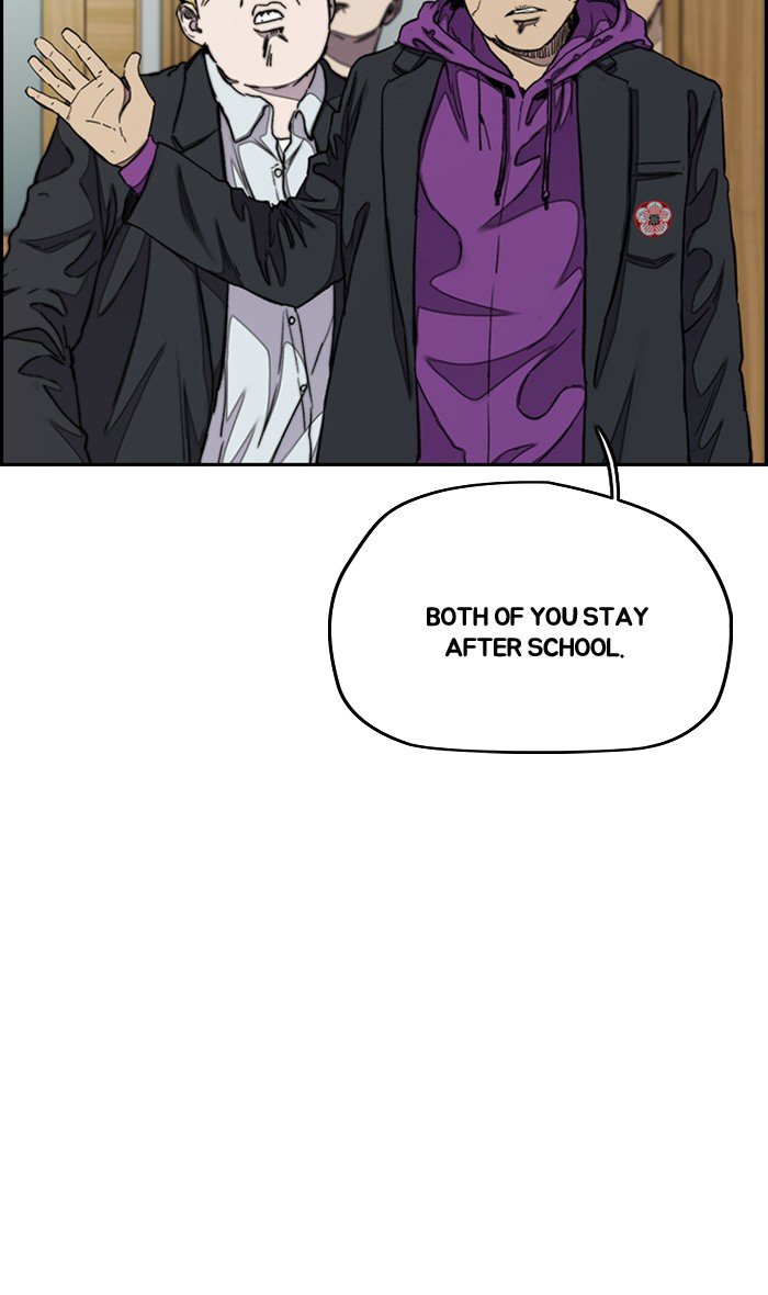 Read Wind Breaker Manhwa ENGLISH Manga Online