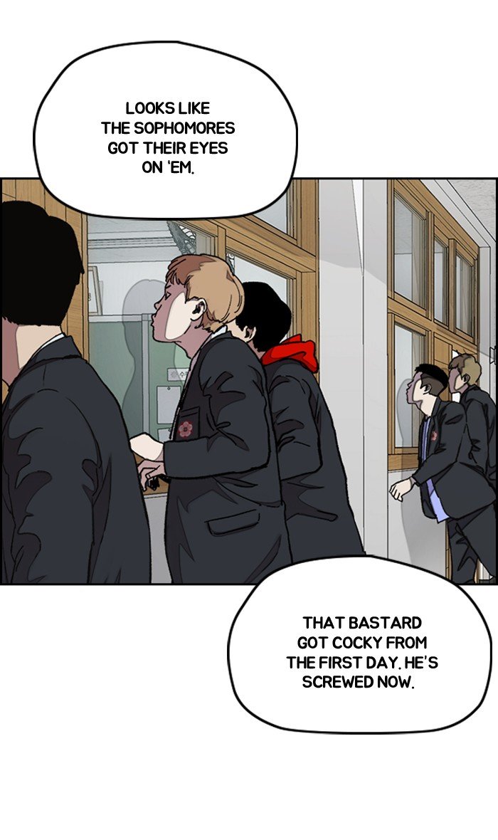 Read Wind Breaker Manhwa ENGLISH Manga Online