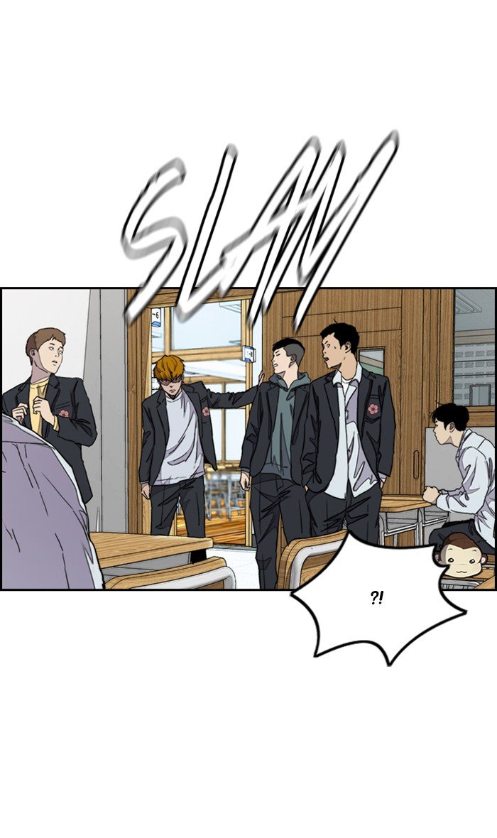 Read Wind Breaker Manhwa ENGLISH Manga Online