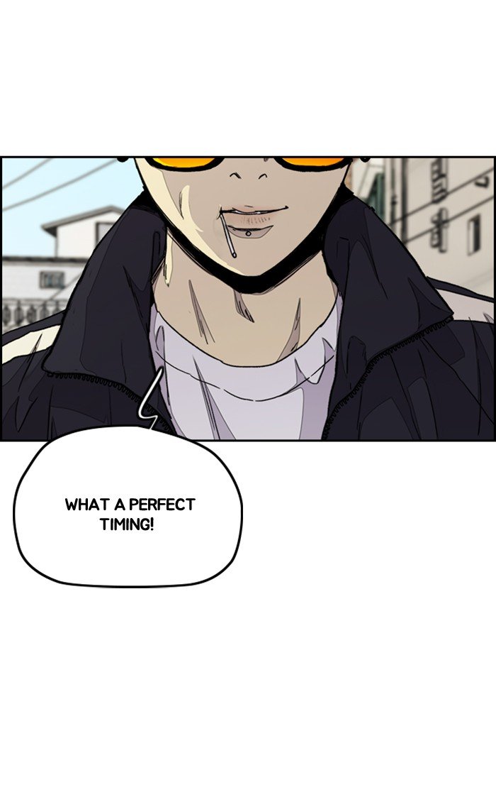 Read Wind Breaker Manhwa ENGLISH Manga Online