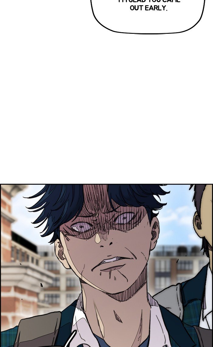 Read Wind Breaker Manhwa ENGLISH Manga Online