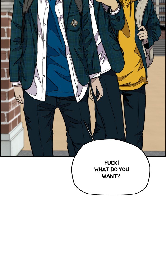 Read Wind Breaker Manhwa ENGLISH Manga Online