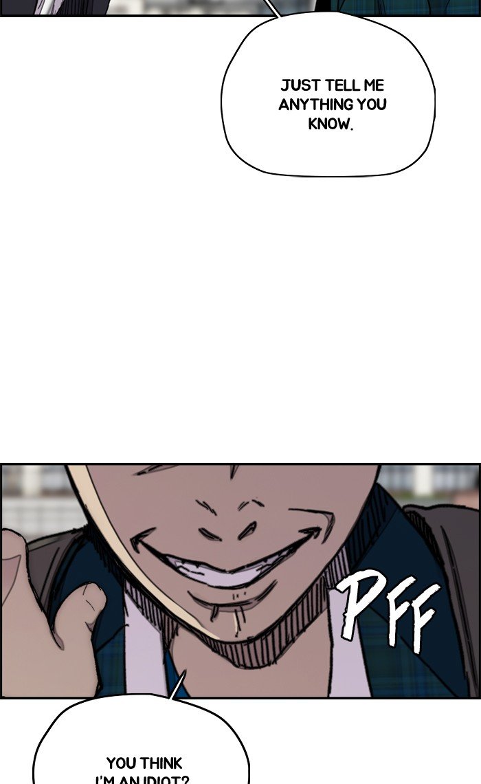 Read Wind Breaker Manhwa ENGLISH Manga Online