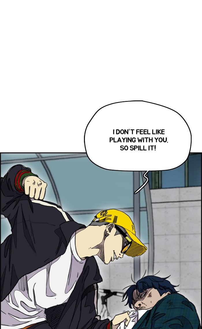 Read Wind Breaker Manhwa ENGLISH Manga Online