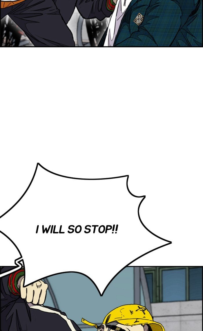 Read Wind Breaker Manhwa ENGLISH Manga Online