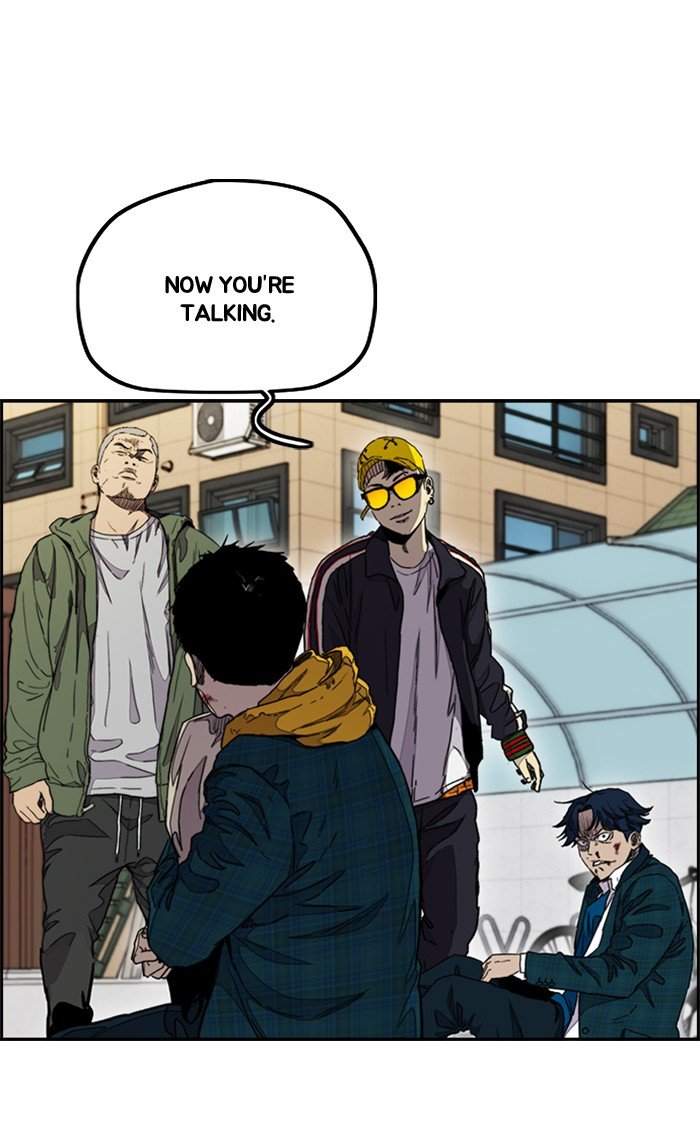 Read Wind Breaker Manhwa ENGLISH Manga Online