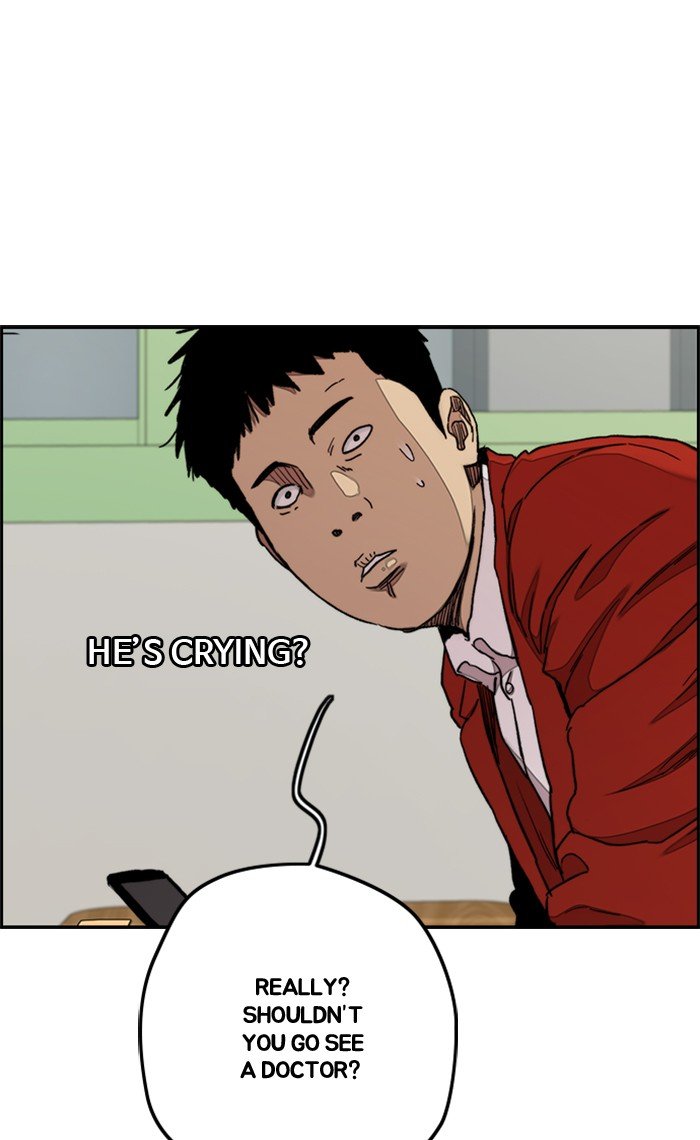 Read Wind Breaker Manhwa ENGLISH Manga Online