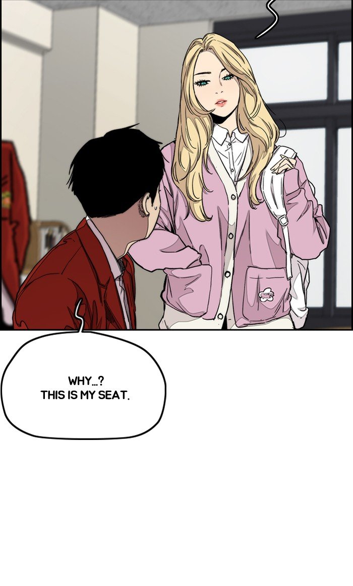 Read Wind Breaker Manhwa ENGLISH Manga Online