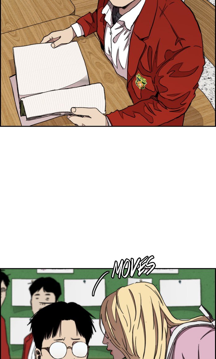 Read Wind Breaker Manhwa ENGLISH Manga Online