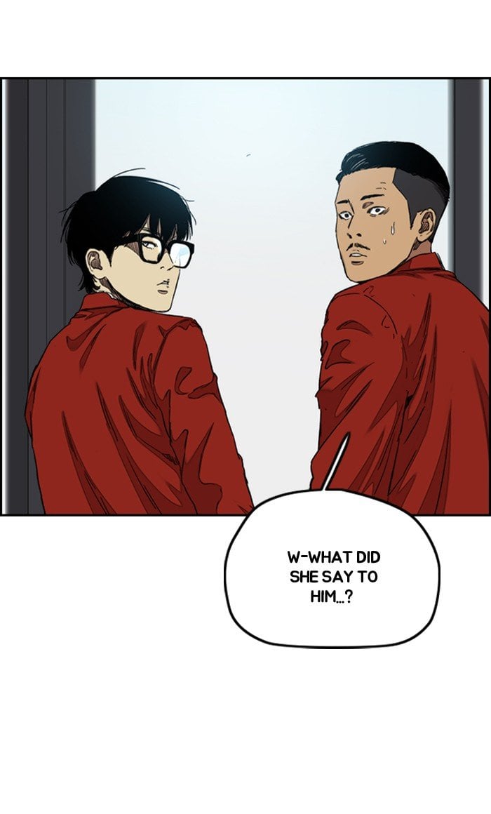 Read Wind Breaker Manhwa ENGLISH Manga Online