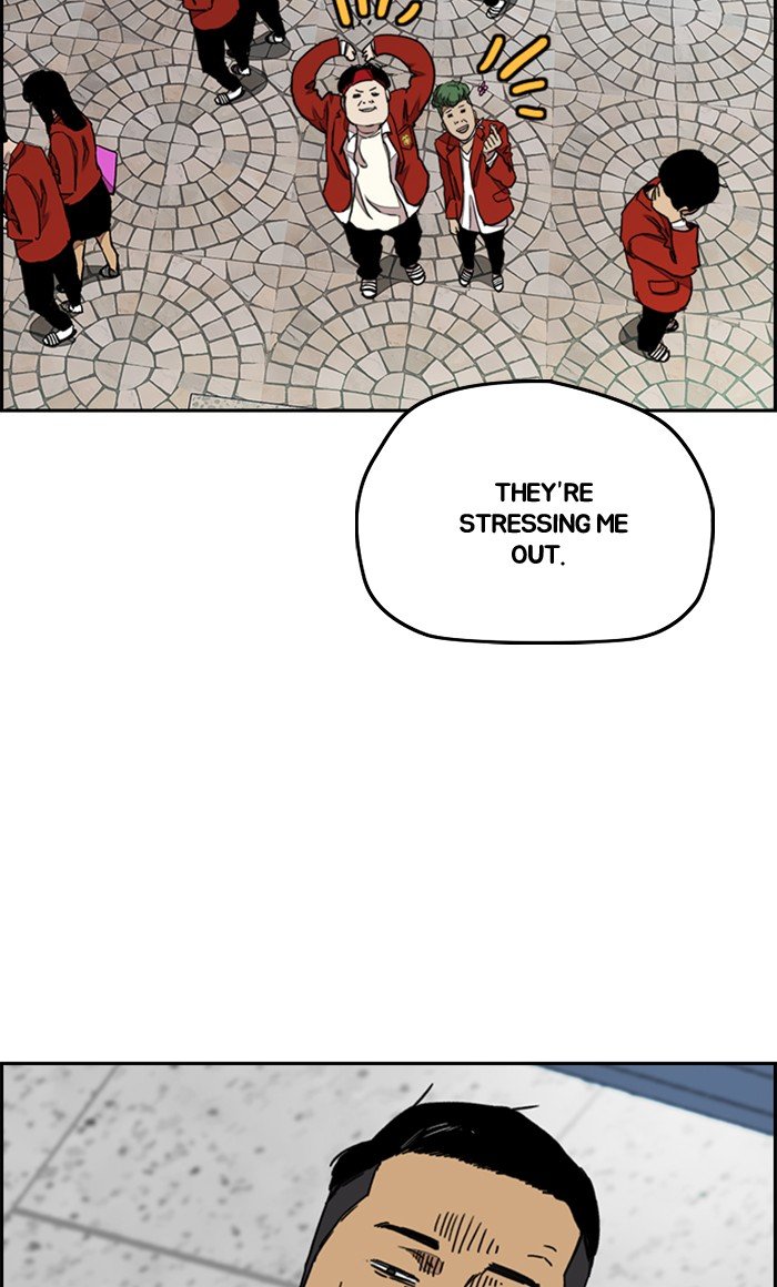 Read Wind Breaker Manhwa ENGLISH Manga Online