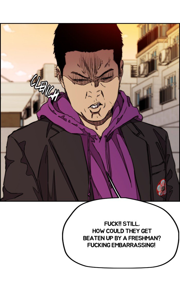 Read Wind Breaker Manhwa ENGLISH Manga Online