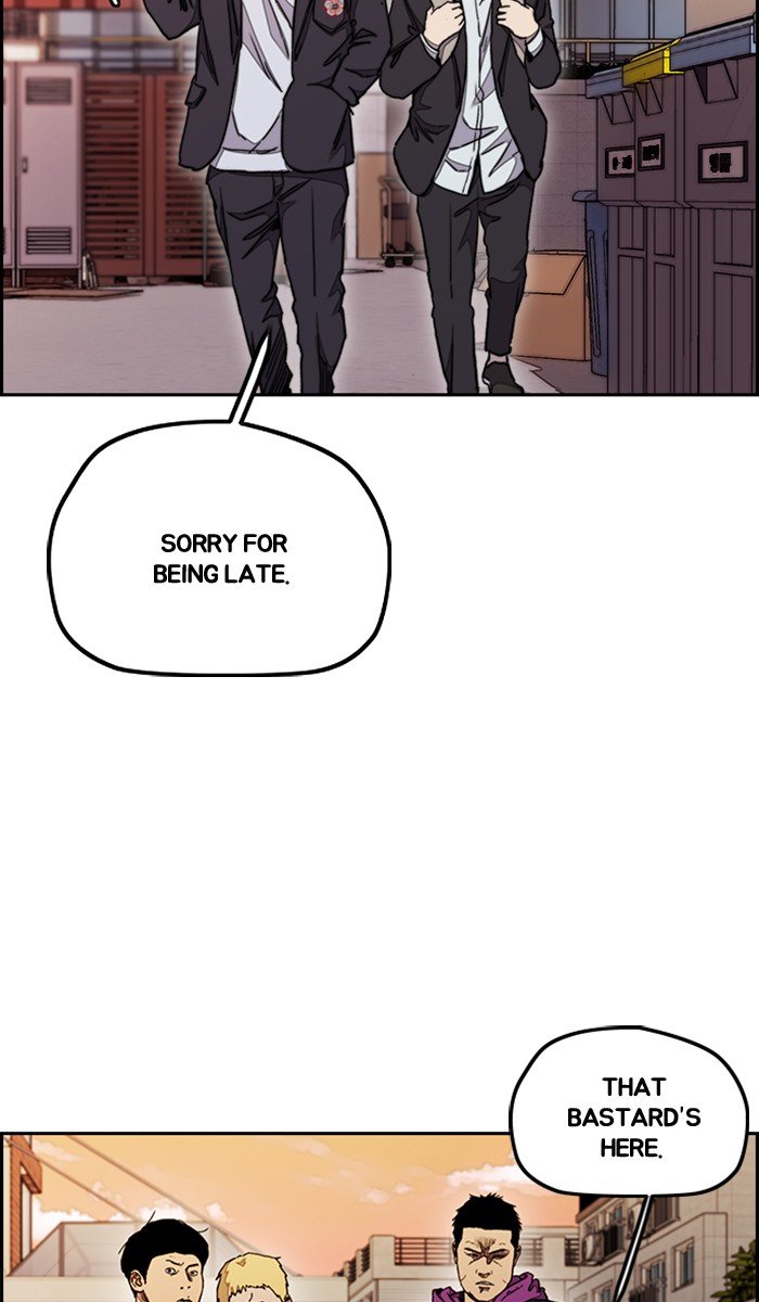 Read Wind Breaker Manhwa ENGLISH Manga Online