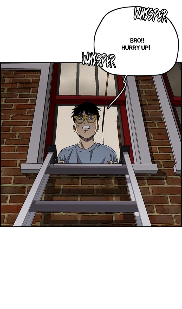 Read Wind Breaker Manhwa ENGLISH Manga Online