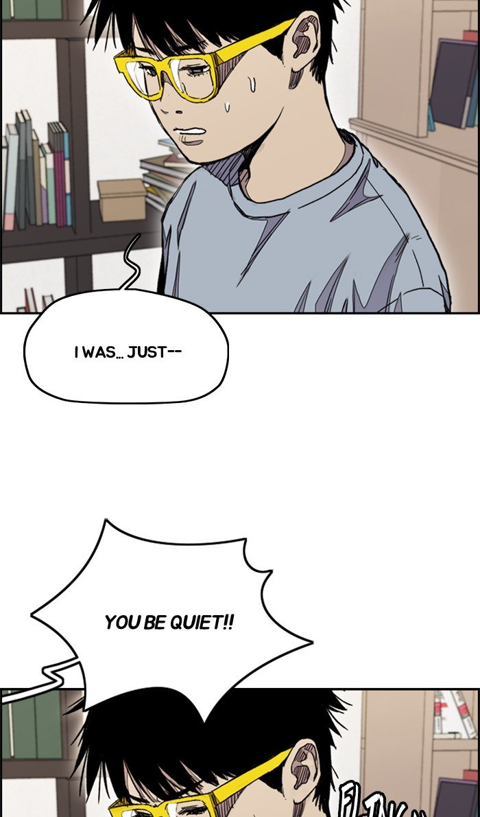 Read Wind Breaker Manhwa ENGLISH Manga Online