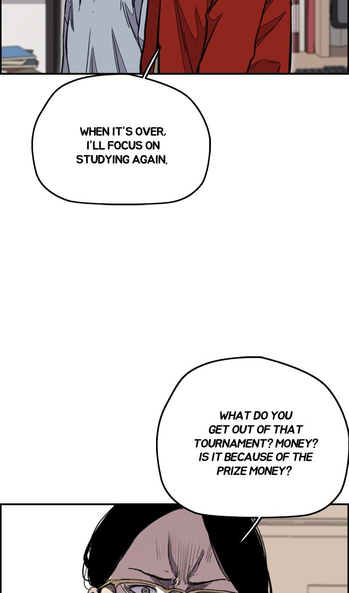 Read Wind Breaker Manhwa ENGLISH Manga Online