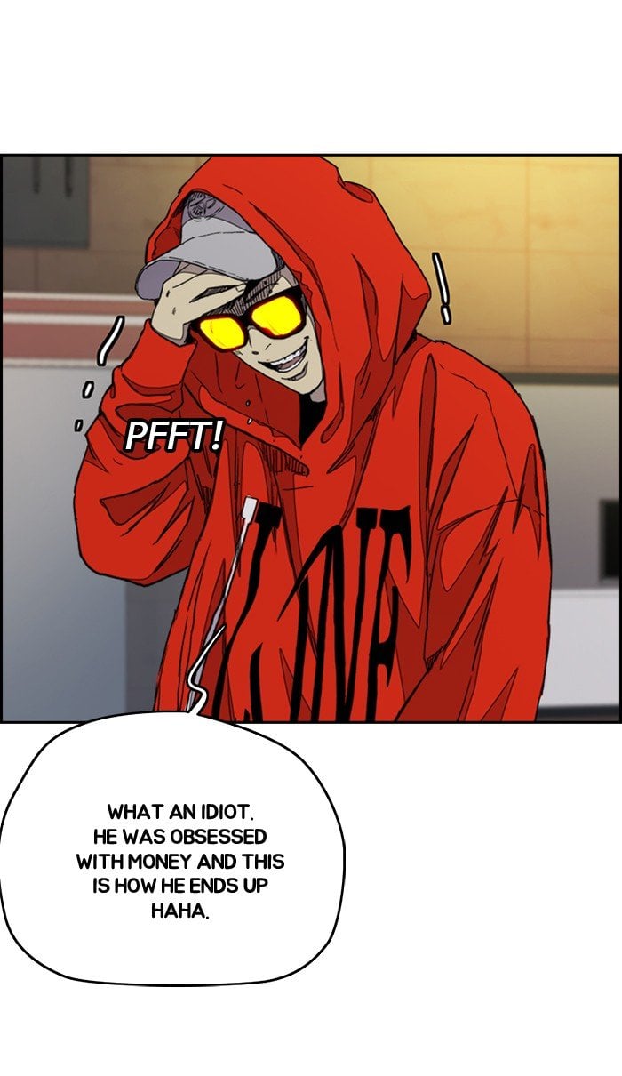 Read Wind Breaker Manhwa ENGLISH Manga Online