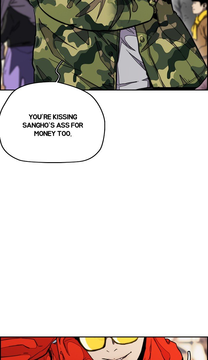 Read Wind Breaker Manhwa ENGLISH Manga Online