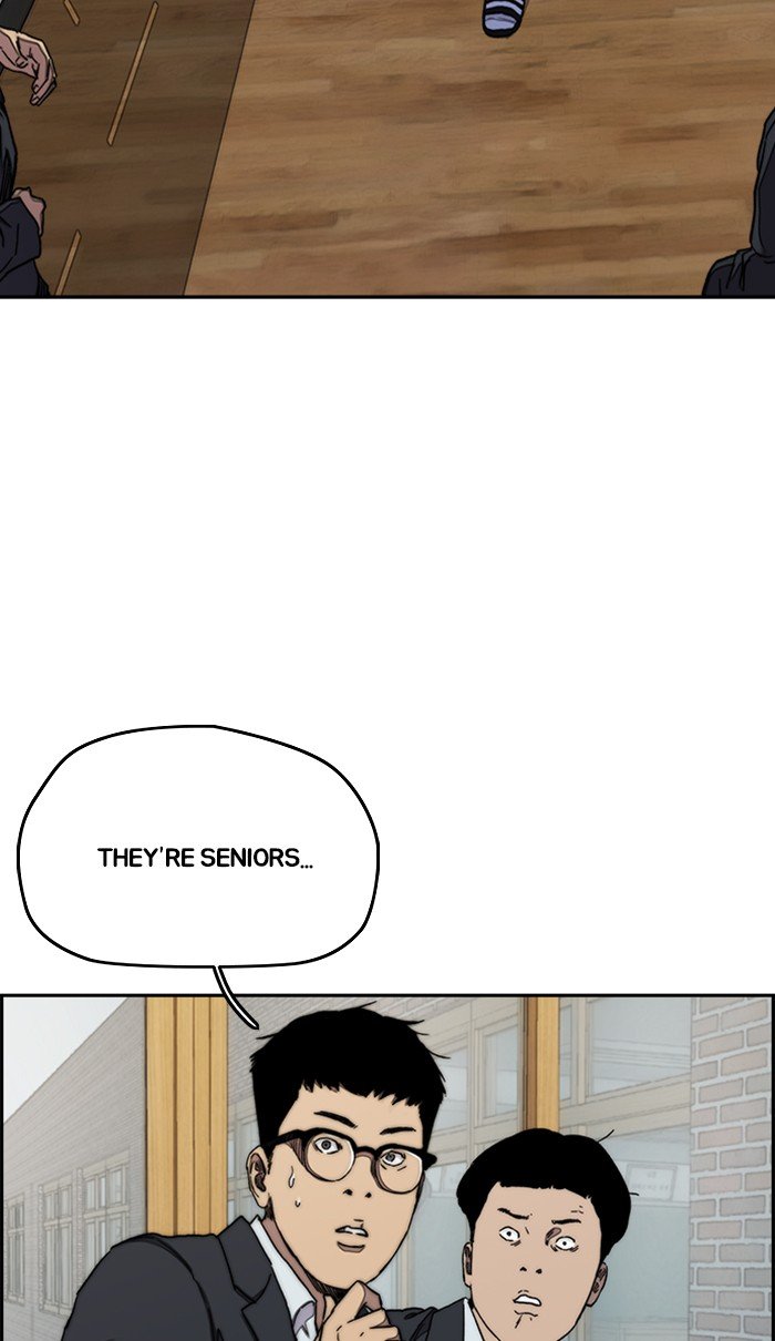 Read Wind Breaker Manhwa ENGLISH Manga Online