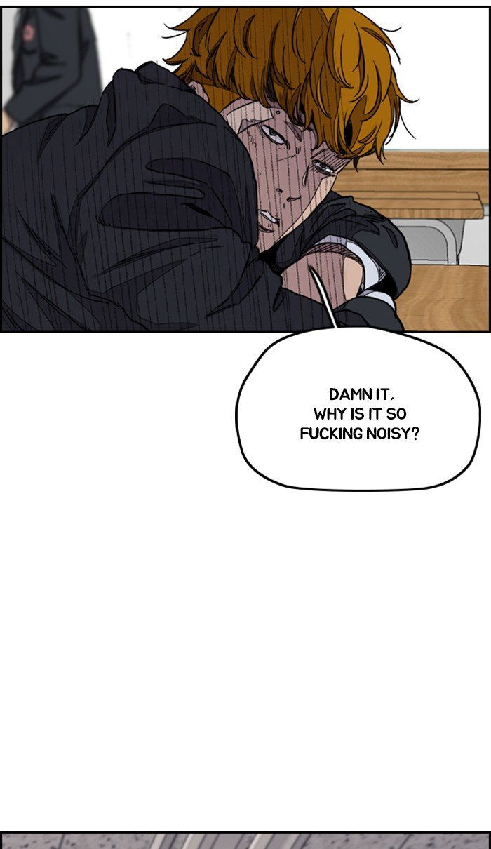 Read Wind Breaker Manhwa ENGLISH Manga Online