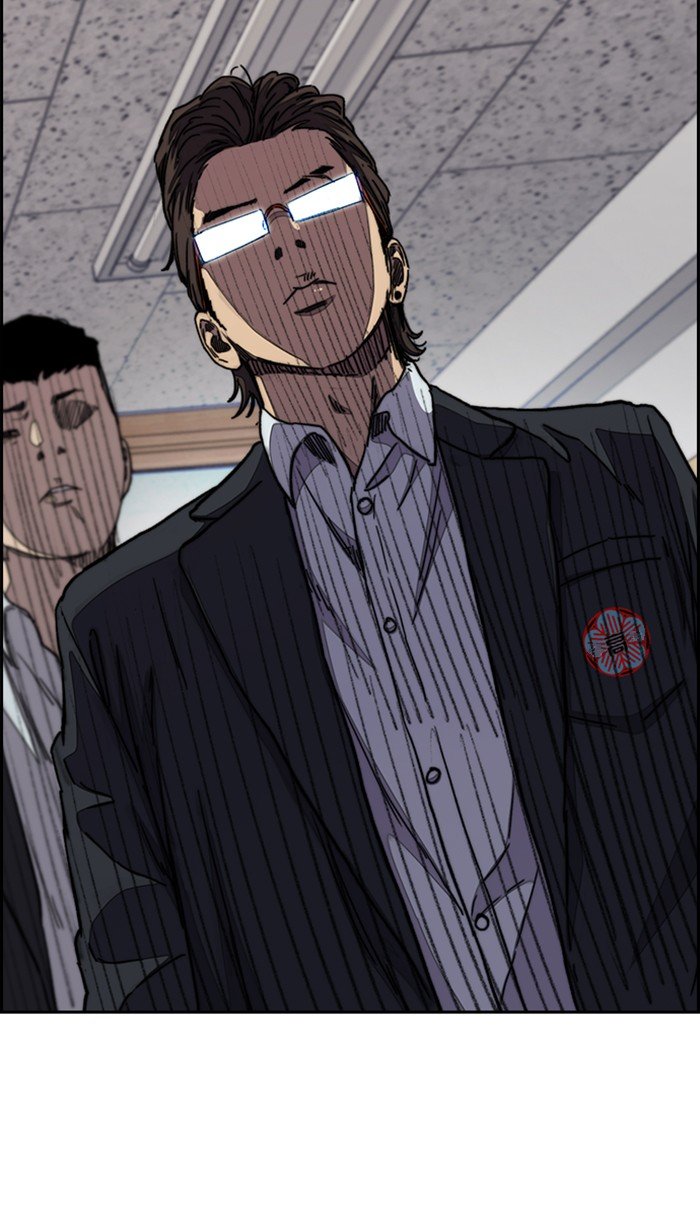 Read Wind Breaker Manhwa ENGLISH Manga Online