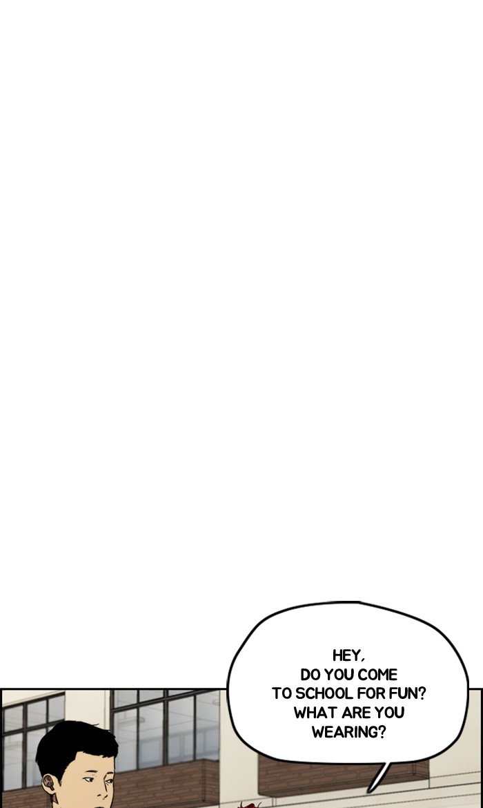 Read Wind Breaker Manhwa ENGLISH Manga Online