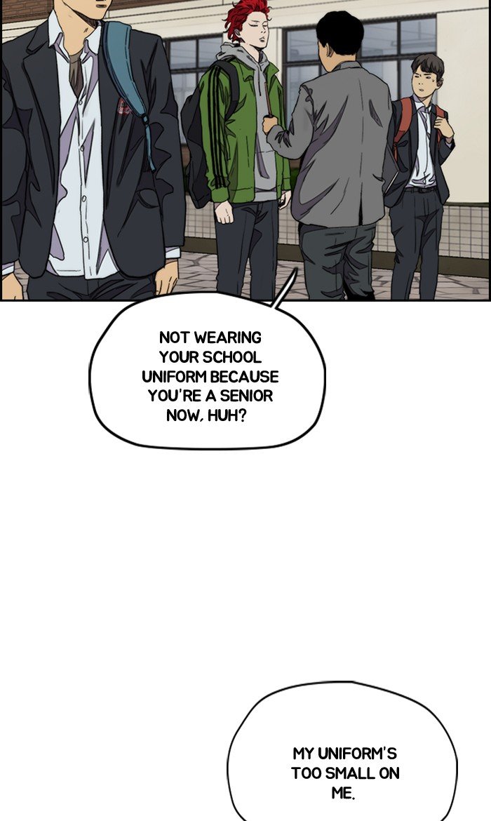 Read Wind Breaker Manhwa ENGLISH Manga Online