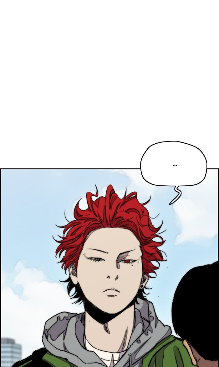 Read Wind Breaker Manhwa ENGLISH Manga Online