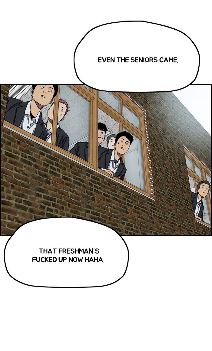 Read Wind Breaker Manhwa ENGLISH Manga Online