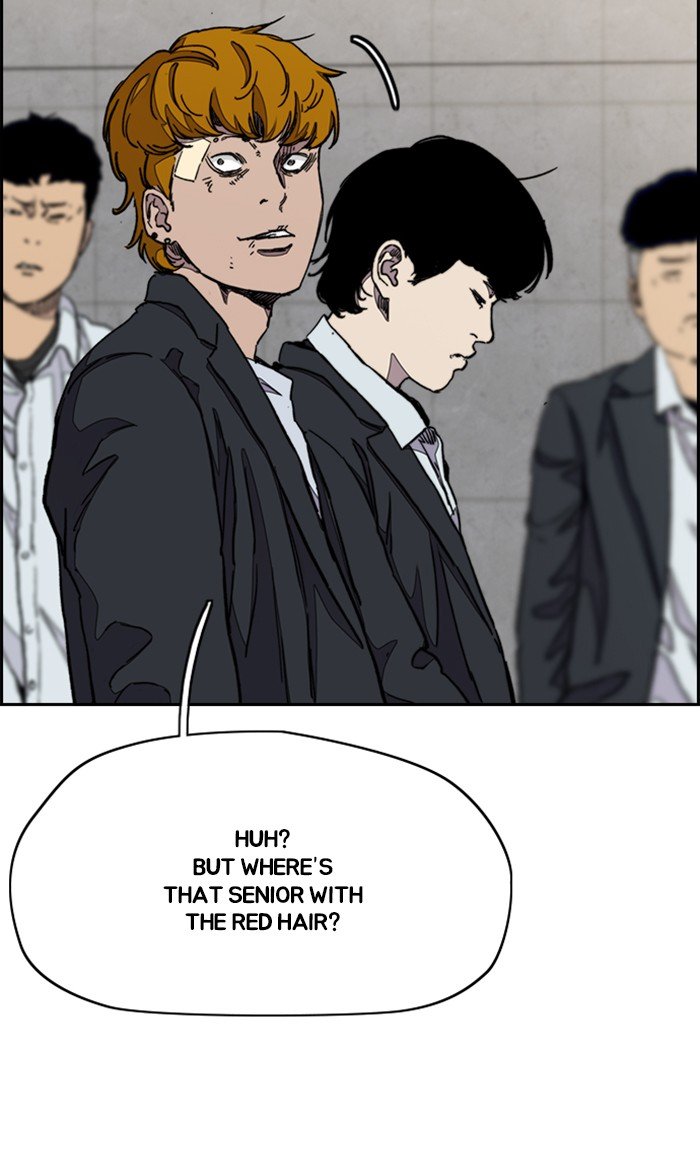 Read Wind Breaker Manhwa ENGLISH Manga Online