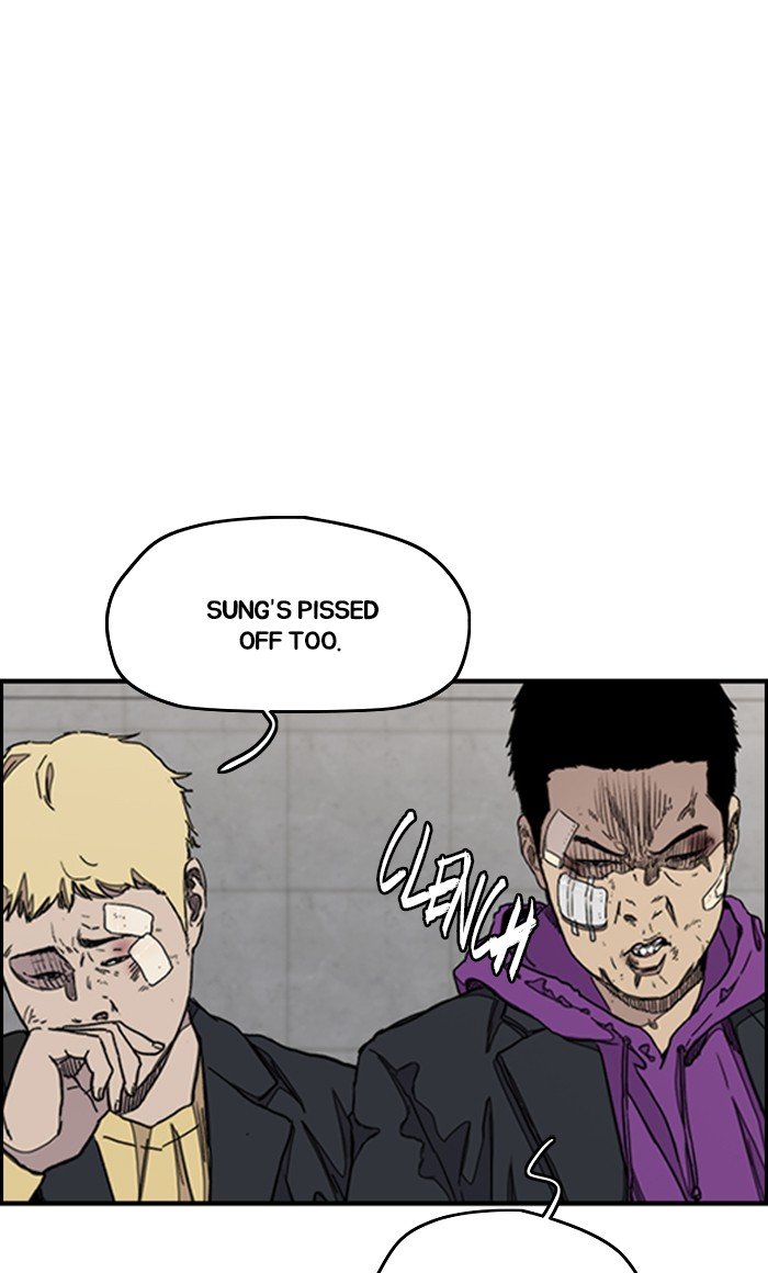 Read Wind Breaker Manhwa ENGLISH Manga Online