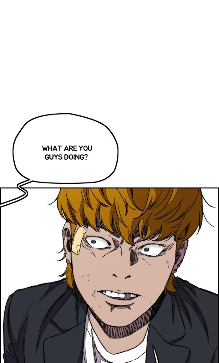 Read Wind Breaker Manhwa ENGLISH Manga Online