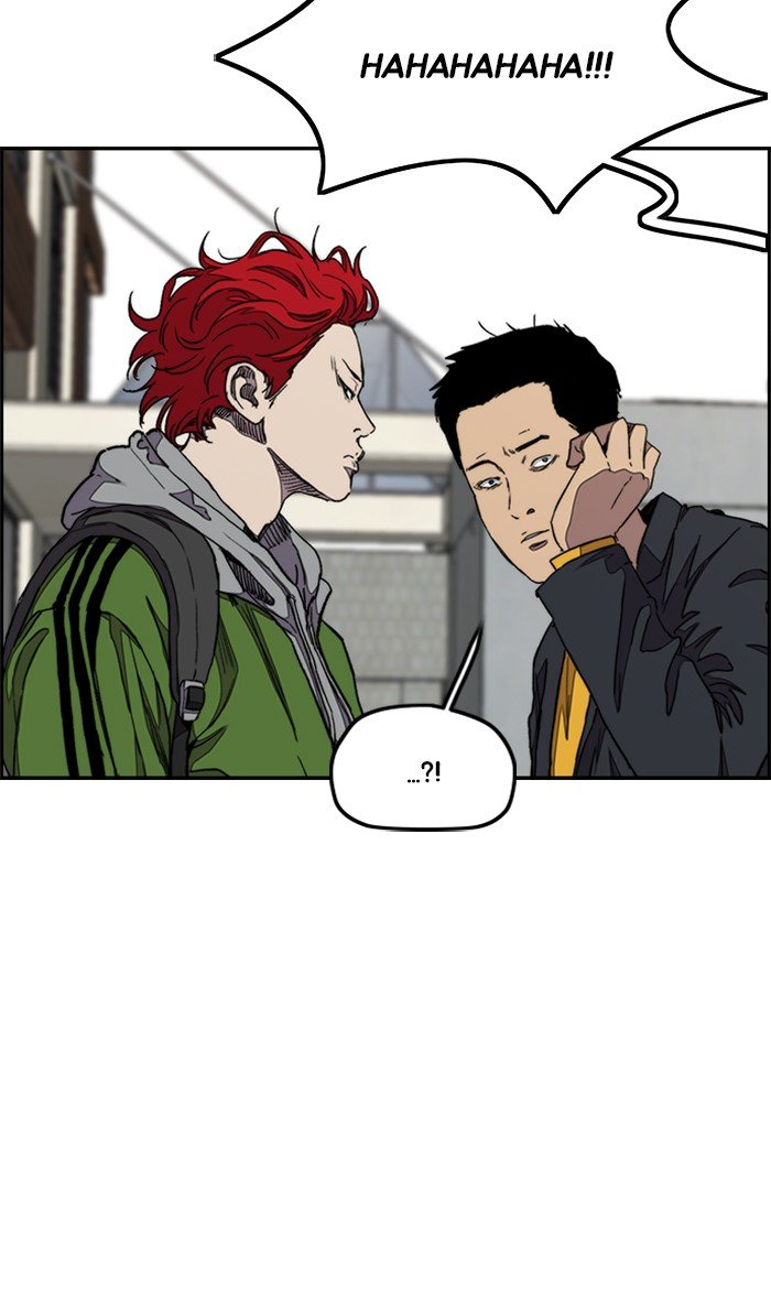 Read Wind Breaker Manhwa ENGLISH Manga Online