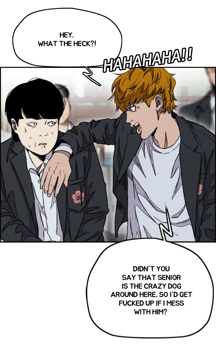 Read Wind Breaker Manhwa ENGLISH Manga Online