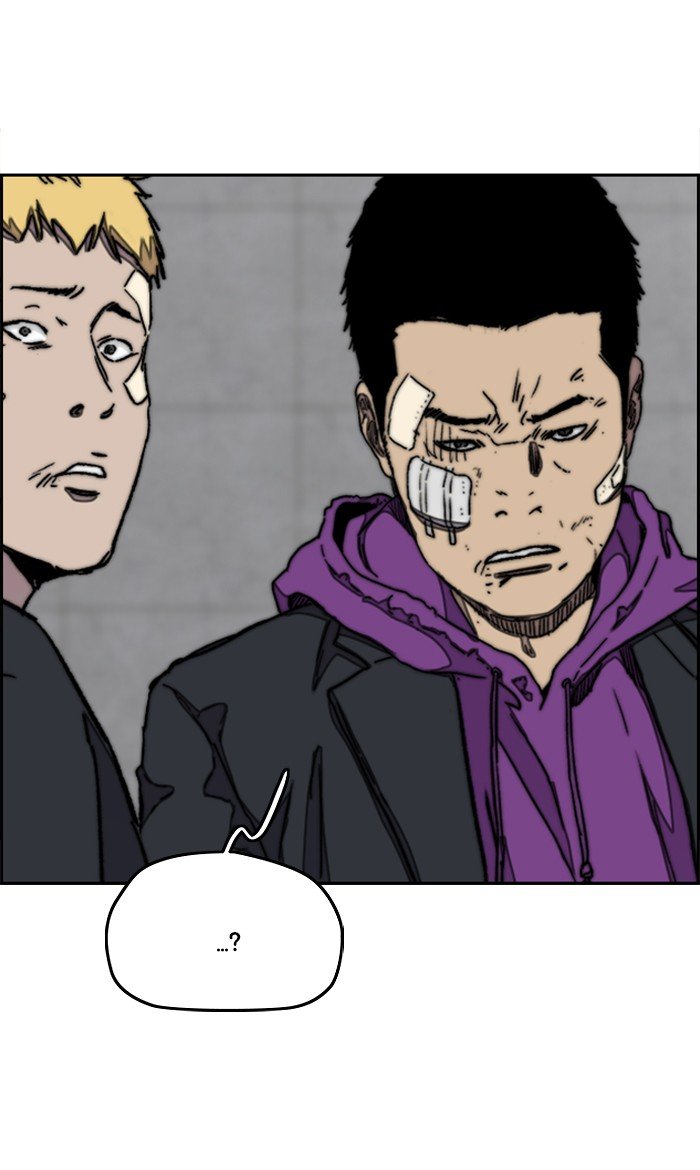 Read Wind Breaker Manhwa ENGLISH Manga Online