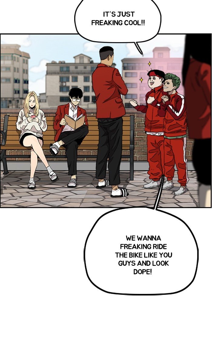 Read Wind Breaker Manhwa ENGLISH Manga Online