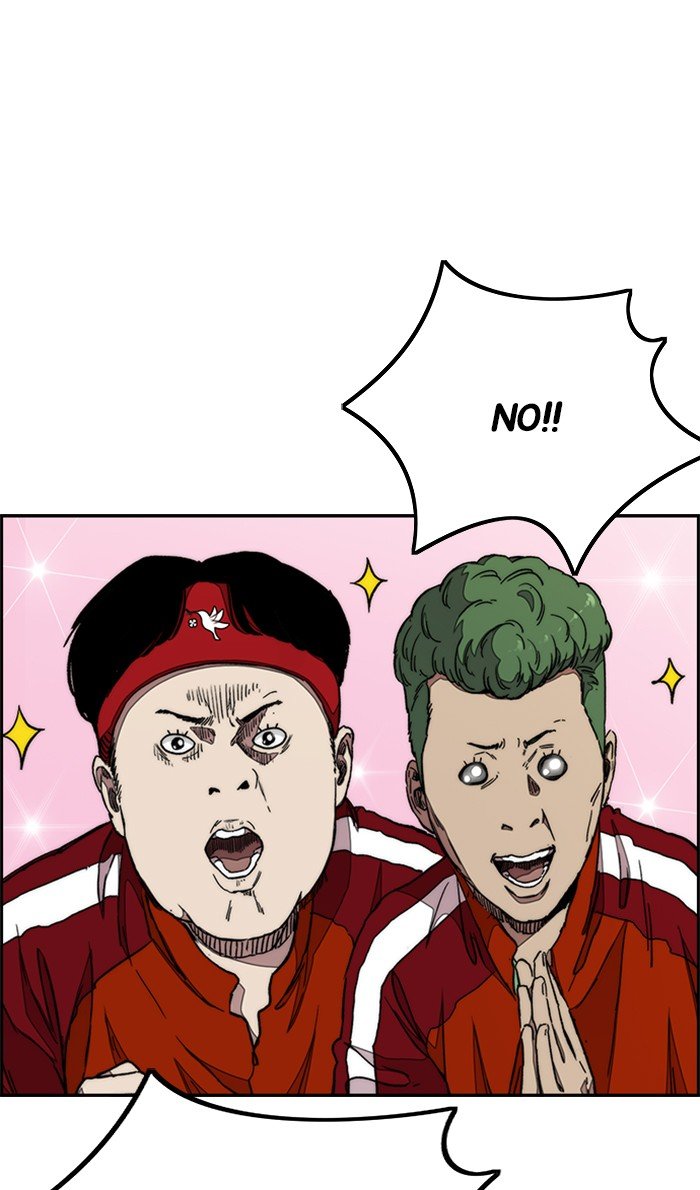 Read Wind Breaker Manhwa ENGLISH Manga Online