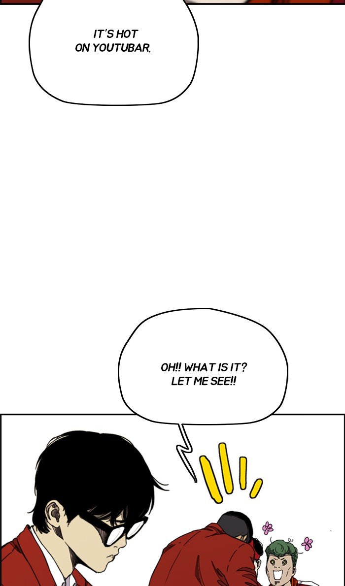 Read Wind Breaker Manhwa ENGLISH Manga Online