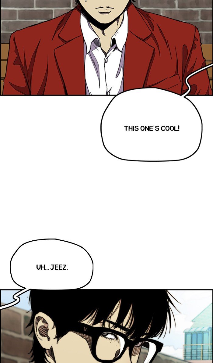 Read Wind Breaker Manhwa ENGLISH Manga Online