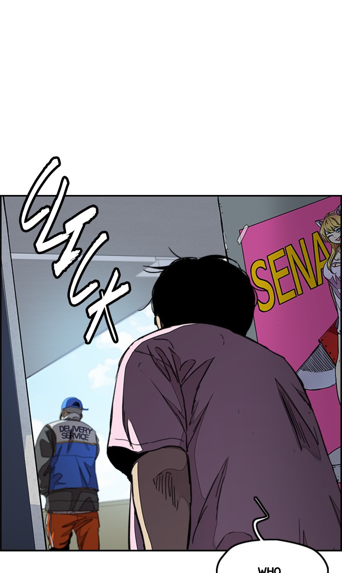 Read Wind Breaker Manhwa ENGLISH Manga Online