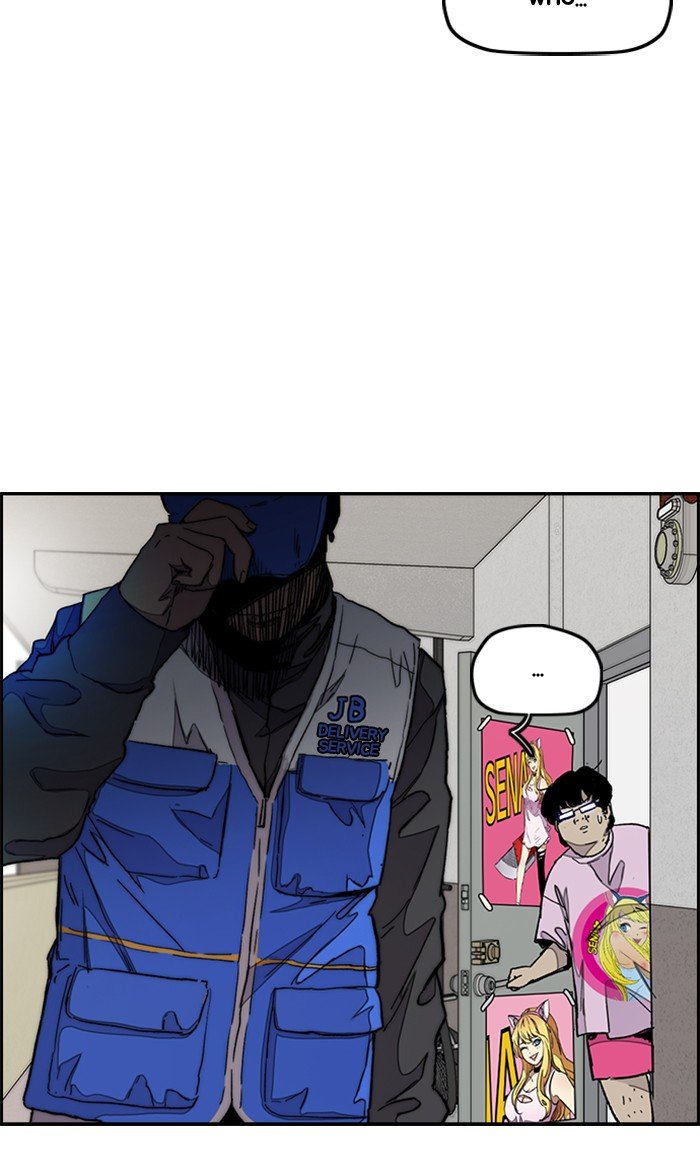 Read Wind Breaker Manhwa ENGLISH Manga Online