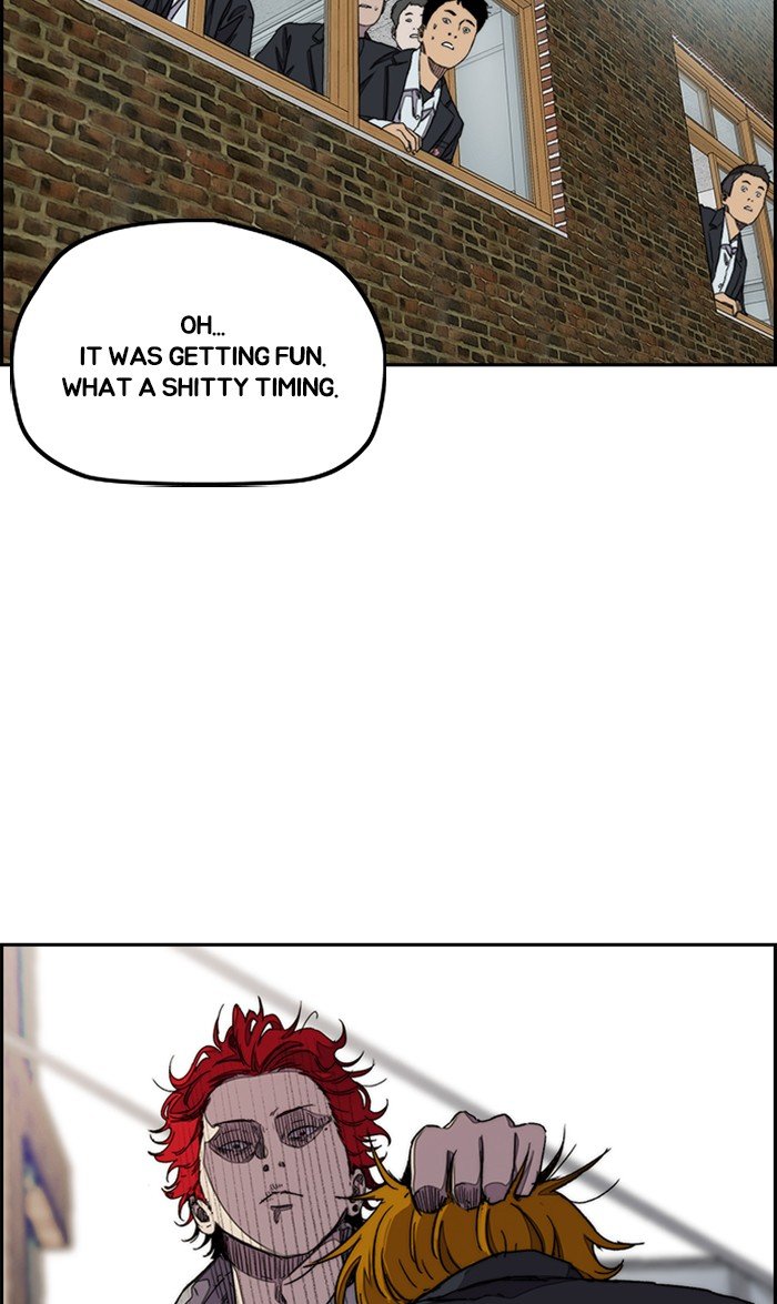 Read Wind Breaker Manhwa ENGLISH Manga Online