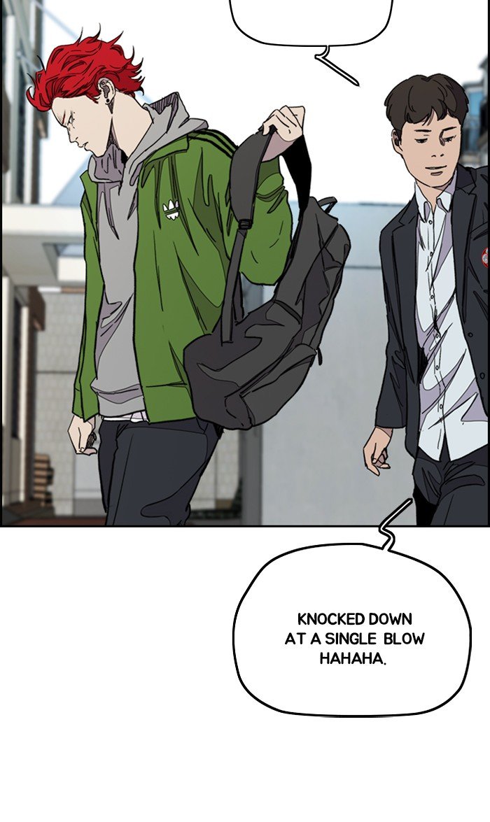 Read Wind Breaker Manhwa ENGLISH Manga Online