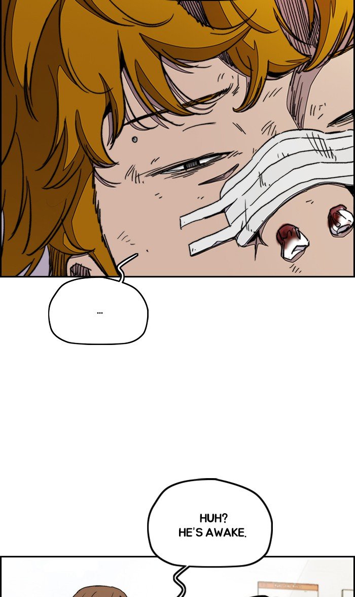 Read Wind Breaker Manhwa ENGLISH Manga Online